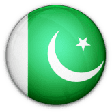 باكستان تحت 23